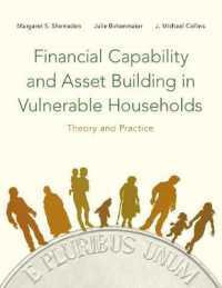 [Part 1] Building financial capabilities of vulnerable households